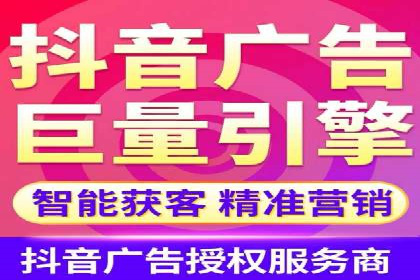 谷歌SEM与社交媒体结合：品牌推广的全新模式